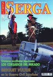 SERGA Nº 18