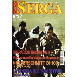 SERGA Nº 27