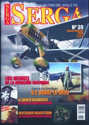 SERGA Nº 39