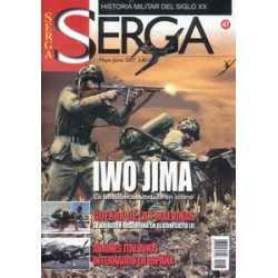 SERGA Nº 47