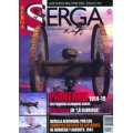 SERGA Nº 59