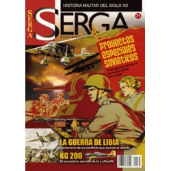 SERGA Nº 71