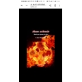 ALMAS ARDIENDO