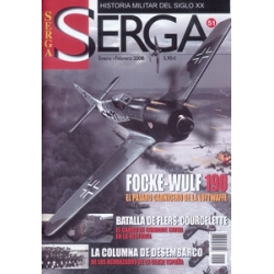 SERGA Nº 51