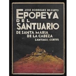 EPOPEYA DEL SANTUARIO DE SANTA MARÍA DE LA CABEZA